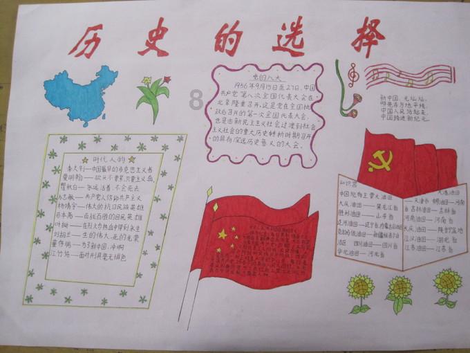 欢迎你加入帮帮团呀!和帮帮鸭一起开启助人助人之旅!-有趣的生活百科知识网站!